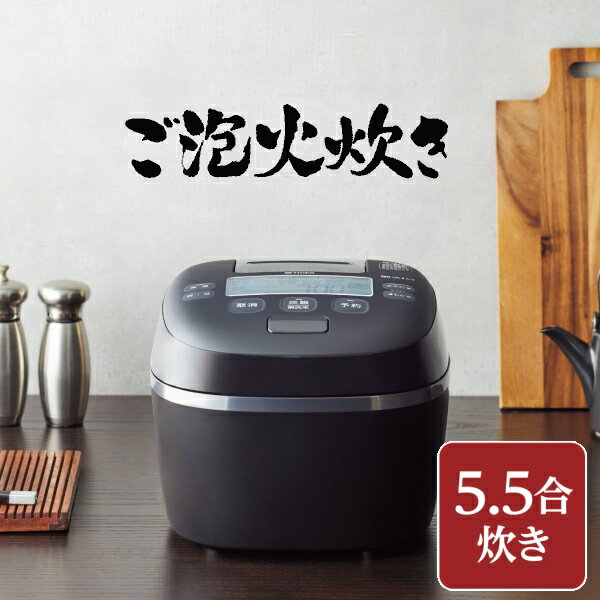 楽天市場】タイガー 炊飯器 x100の通販 楽天市場】タイガー 炊飯器 x100の通販