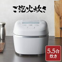 【送料無料】JPI-X100(WX) 炊飯器 5.5合 タイガー ご泡火炊き 圧力IH 炊飯ジャー 炊きたて【RCP】TIGER タルクホワイト JPI-X100-WX