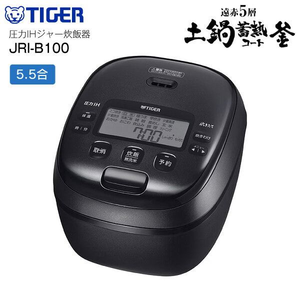 jri-b100-k-1.jpg jri-b100-k-1.jpg