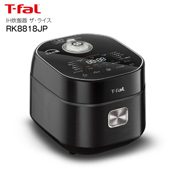 ƥե IHӴ 饤 ֳ IH the rice 3.5椭 ֳIHӥ㡼 ̥ƥ3ǯݾ  RCP T-faL Ӵ ֥å RK8818JP