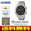 【メーカー国内正規品】【人気ランキング】【カシオ】【クロノグラフ】【送料無料】ウェーブセプター ソーラー電波腕時計(CASIO)【RCP】 WVQ-M410DE-1A2JF