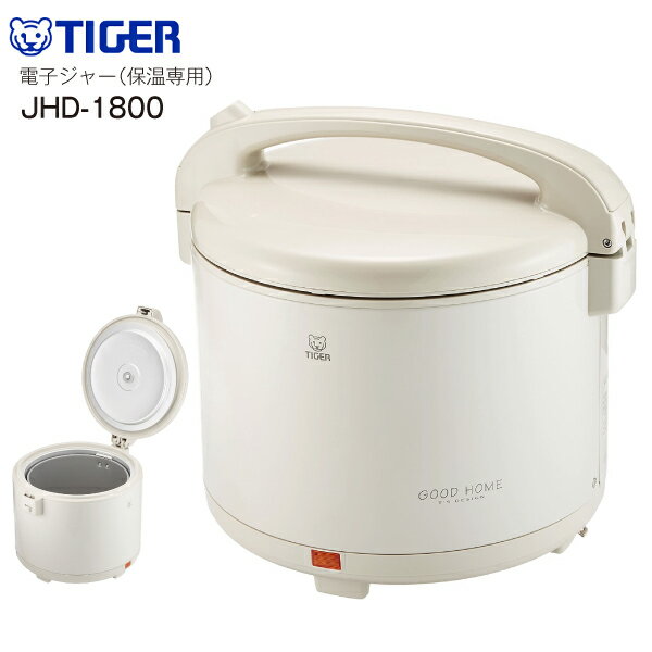 JHD-1800HD TIGER 保温専用 タイガー電子ジャー 保温ジャー 炊きたて 1升 【RCP】マイルドグレー JHD-1800-HD