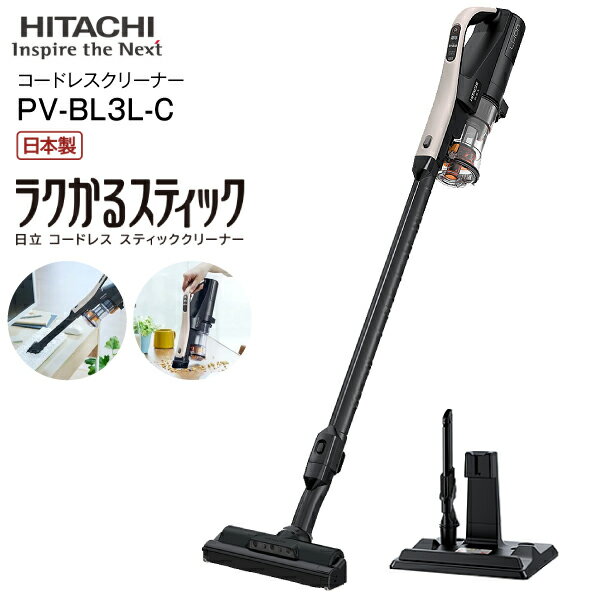 pv-bl3l-c-1.jpg pv-bl3l-c-1.jpg