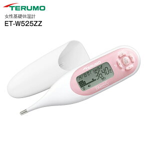 WOMAN ET-W525ZZؿβסƥβסޥɥβסؿβ ŻβסѡǡǽʤإѥȤǤϤۡԲġۡRCP TERUMO ԥ ET-W525ZZ