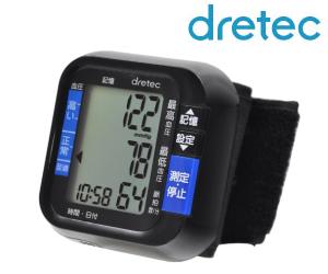 ドリテック(DRETEC)　デジタル自動血圧計　手首式　コンパクト・簡単操作【RCP】　BM-100BK