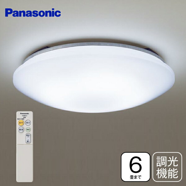 パナソニック シーリングライト LED 6畳 調光 昼光色 リモコン付 LED照明器具 天井照明【RCP】 Panasonic シーリングライト 6畳用 調光