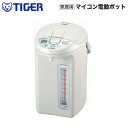 【PDN-A400CU】タイガー魔法瓶 TIGER マイコン電気ポット 4.0L アーバンベージュ【RCP】 PDN-A400-CU