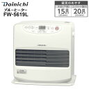 【送料無料】 石油ファンヒーター ダイニチ 9L 大容量タン...