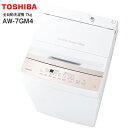 AW-7GM4(W) 東芝 全自動洗濯機 洗濯容量7kg 新生活にぴったり まとめ洗いに【RCP】 TOSHIBA Wシャワー洗浄 縦型 ピュアホワイト AW-...