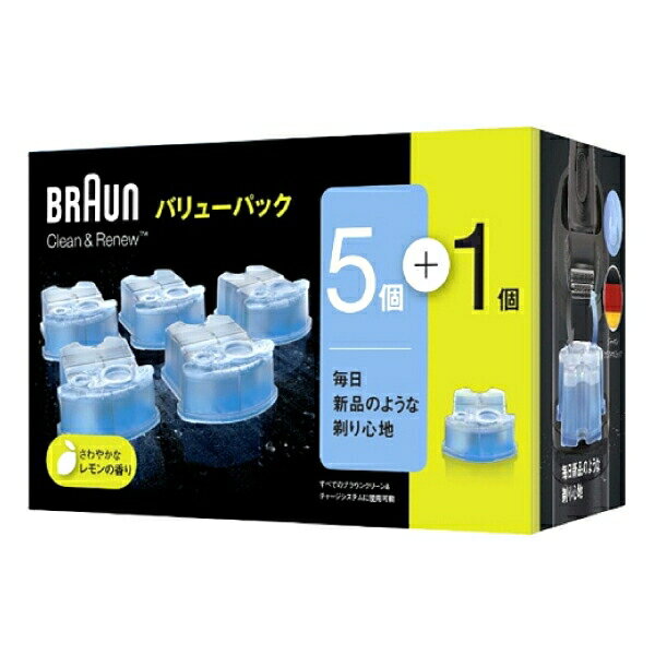 【純正品・新品】パナソニック犬用バリカン用の刈り高さアタッチメントB（9-12mm）★1個【Panasonic ER807H7407】【5】【J】