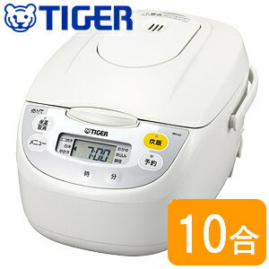 【楽天スーパーSALE】タイガー 炊飯器 1升炊き 炊きたて マイコン炊飯ジャー【RCP】TIGER マイコン炊飯器 10合炊き JBH-G181-W