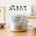 炊飯器 3合 タイガー 炊きたて IH 炊飯ジャー 玄米 雑穀 麦めし メニュー 調理メニューも【RCP】 TIGER スチールホワイト JPF-G055-WL