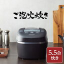 【送料無料】タイガー 炊飯器 5.5合 JPI-X100(K