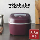 【送料無料】タイガー 炊飯器 5.5合 JPI-X100(RX) ご泡火炊き 圧力IH 炊飯ジャー 炊きたて【RCP】TIGER バーガンディ JPI-X100-RX