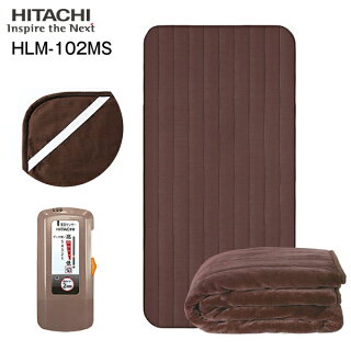 電気毛布のおすすめはニトリ 敷きタイプやタイマー付きが便利 Megulog 電気毛布のおすすめはニトリ 敷きタイプやタイマー付きが便利 Megulog