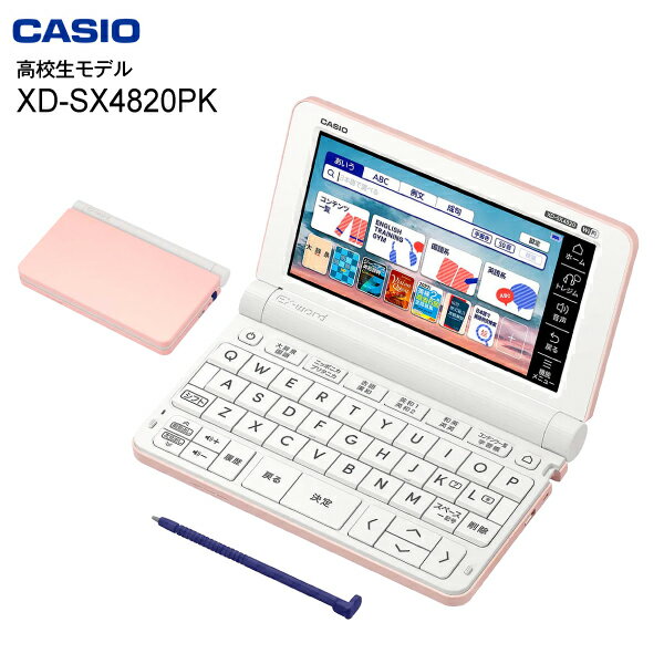 XD-SX4820 電子辞書 カシオ エクスワード 高校生 向けモデル XDSX4820PK【RCP】 CASIO EX-word ピンク XD-SX4820PKのサムネイル