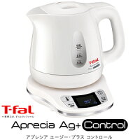 電気ケトル　ティファール　T-FaL　アプレシア　エージー・プラス コントロール　0.8L(800ml)【RCP】パールホワイト　KO6201JP