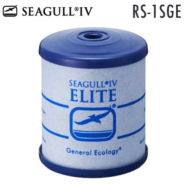 【送料無料】RS-1SGEシーガルフォー交換用カートリッジRS-1SGH後継品【RCP】SEAGULLIVRS-1SGE