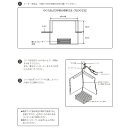 townland:10011872のサンプル画像3