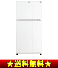 【送料無料】【smtb-u】Haier(ハイアール)　2ドア　直冷式　冷凍冷蔵庫　98L【02P27May11】【ポイント倍付0530-31】　JR-N100C-W