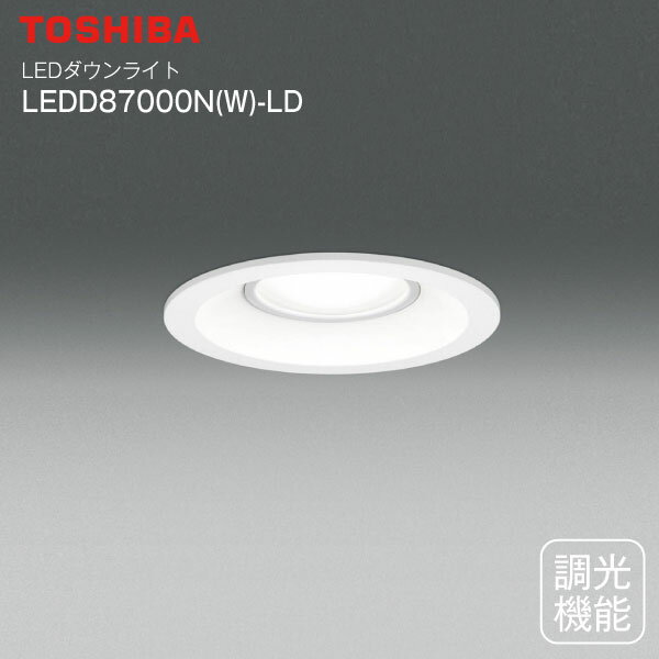  TOSHIBA  LED饤 ١饤ȡRCPLEDD87000N(W)-LD