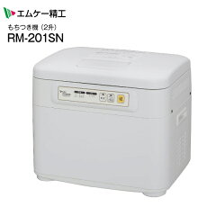 https://thumbnail.image.rakuten.co.jp/@0_mall/townland/cabinet/motitukiki/rm-201sn-11.jpg