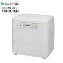 【送料無料】(RM-301SN) エムケー精工 マイコンもち...
