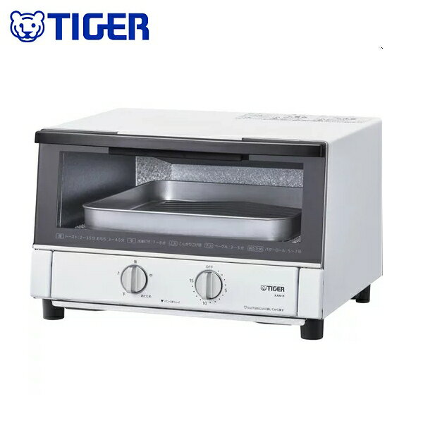 【送料無料】KAM-R131WM オーブントースター タイガー やきたて ハイパワー 1300W ピザ25cm【RCP】TIGER トースター KAM-R131-WMのサムネイル