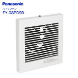 FY-08PD9D ѥʥ˥å  ѥץե ӵ®üդ RCP ӵץڥե Panasonic FY08PD9D