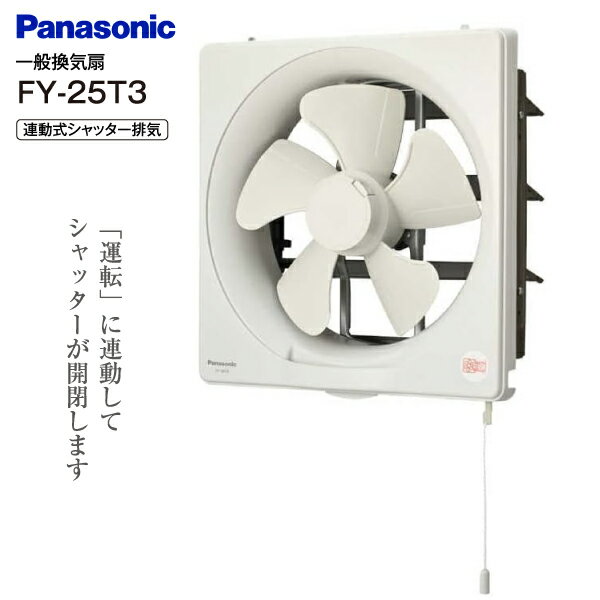 楽天市場】bf25t3の通販 楽天市場】bf25t3の通販