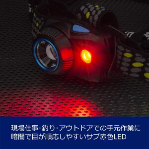 ジェントス GENTOS LEDヘッドライト W STAR シリーズ アウトドア【RCP】 WS-243HD通販格安セール情報 楽天 通販