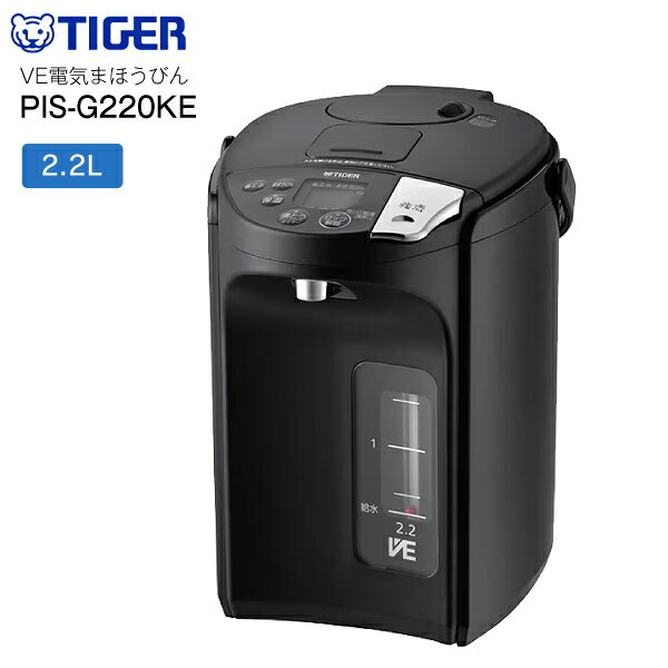 楽天市場】タイガー pis-a220の通販 楽天市場】タイガー pis-a220の通販