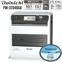 ダイニチ 石油ファンヒーター 9L 大容量タンク 木造10畳用 コンクリート13畳 【RCP】 DAINICHI ブルーヒーター クールホワイト FW-3724SGX-W FW-3724SGX(W)