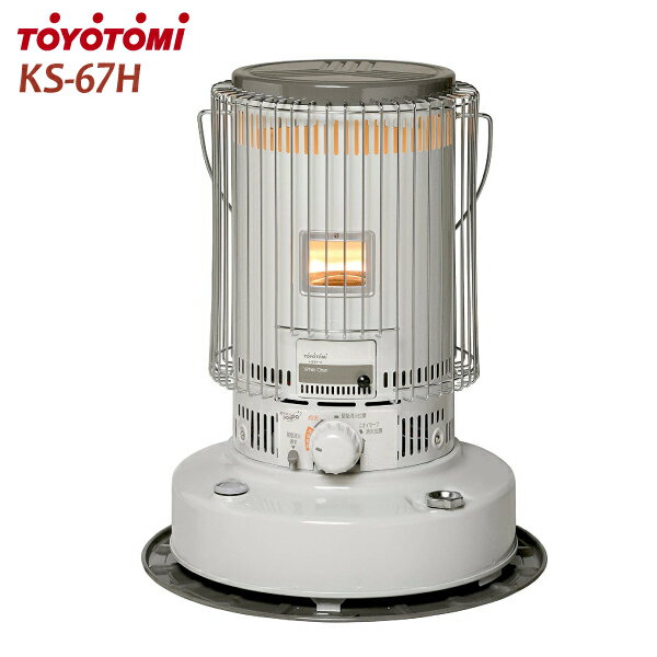 【日本製】(KS-67H)トヨトミ　対流型(対流形)石油ストーブ　24(17)畳用【RCP】TOYOTOMI　KS-67H-Wのサムネイル
