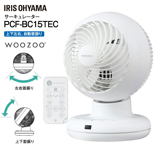 PCF-BC15TEC