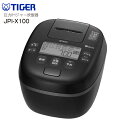 JPI-X100(KX) 炊飯器 5.5合 タイガー ご泡火炊き 圧力IH 炊飯ジャー 炊きたてTIGER フォグブラック JPI-X100-KX