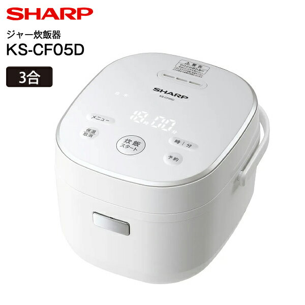 楽天市場】シャープ(炊飯器|キッチン家電):家電の通販 楽天市場】シャープ(炊飯器|キッチン家電):家電の通販