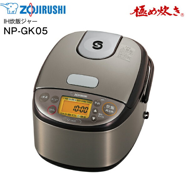 NP-GK05(XT) ݰ Ӵ 3 IHӥ㡼 ˤ椭 餷 RCP ZOJIRUSHI IHӴ ƥ쥹֥饦 NP-GK05-XT