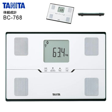 【送料無料】 タニタ 体組成計 体重計 スマホ連動 体脂肪計 内臓脂肪 体脂肪率 筋肉量 デジタル 【RCP】 TANITA パールホワイト BC-768-WH