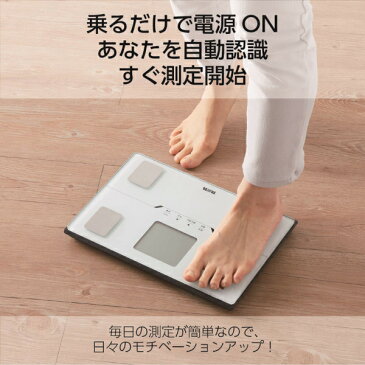 【送料無料】 タニタ 体組成計 体重計 スマホ連動 体脂肪計 内臓脂肪 体脂肪率 筋肉量 デジタル 【RCP】 TANITA パールホワイト BC-768-WH