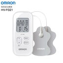 【訳あり・アウトレット・箱痛み品】オムロン OMRON 低周波治療器 多彩なモードでマッサージ【RCP】 HV-F021-W