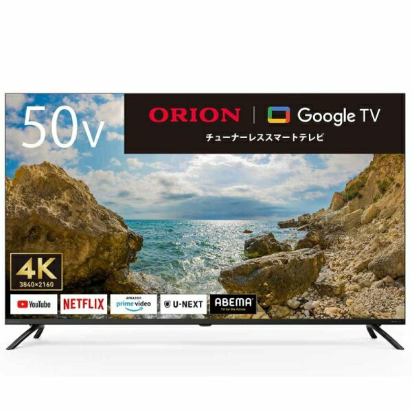 楽天市場】テレビ 4k 50型 orionの通販 楽天市場】テレビ 4k 50型 orionの通販