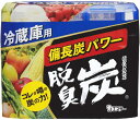 この商品の特徴 ●備長炭＋活性炭が悪臭を強力に脱臭します。●ゼリー状の炭が小さくなるので、交換時期がはっきりわかります。●炭ゼリーに付着した菌の活動を抑えます。（ミネラル系抗菌剤配合）＜冷蔵庫用＞・・・生もの臭に効く有機酸を使用しています。450Lの冷蔵庫まで対応。【使用期間】通常約5〜6ヵ月（冷蔵庫のタイプにより異なります。）140g 広告文責： 株式会社渋谷商店 022-796-6964（連絡先電話番号） メーカー（製造）： エステー 区分： 脱臭剤 脱臭炭