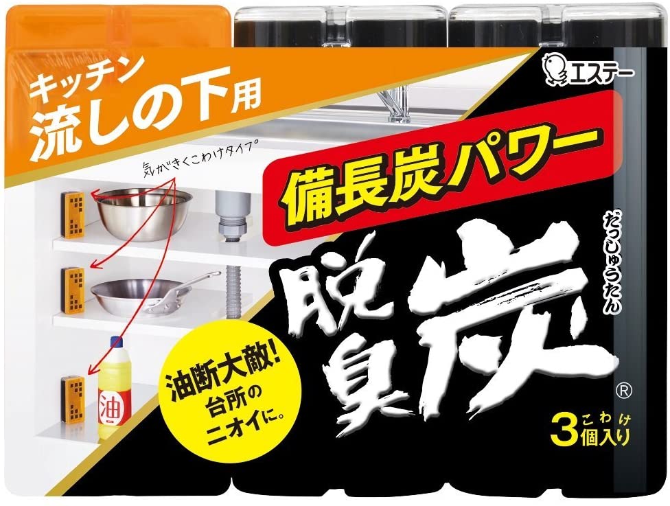 この商品の特徴 こわけ置き！3個で気になる所をすみずみ脱臭！当社独自のゼリー状・炭（備長炭＋活性炭）が強力脱臭！ミネラル抗菌※パワー（ミネラル系抗菌剤配合）※ゼリー面に付着した菌の活動を抑える効果です。交換時期が分かる！（当社独自の小さくなるゼリー状の炭）キッチン・流しの下用は、食器棚にも最適です。使用期間は通常1〜2ヵ月（環境により異なります。）。165g 広告文責： 株式会社渋谷商店 022-796-6964（連絡先電話番号） メーカー（製造）： エステー 区分： 脱臭剤 脱臭炭