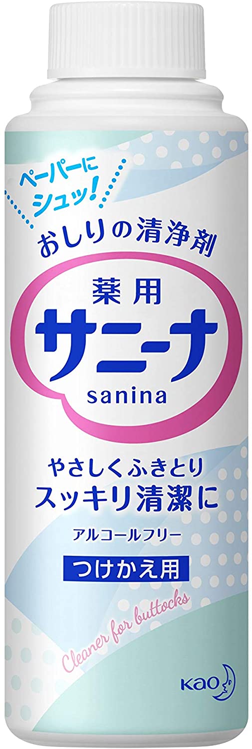 【2個まとめ買い】サニーナ スプレー つけかえ用 90ml×2個