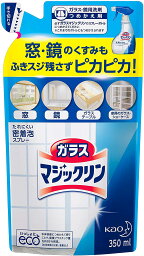 【3個まとめ買い】ガラス用お掃除洗剤ガラスマジックリン　ハンディスプレー詰め替え用350ml×3個【代引き不可】【日時指定不可】