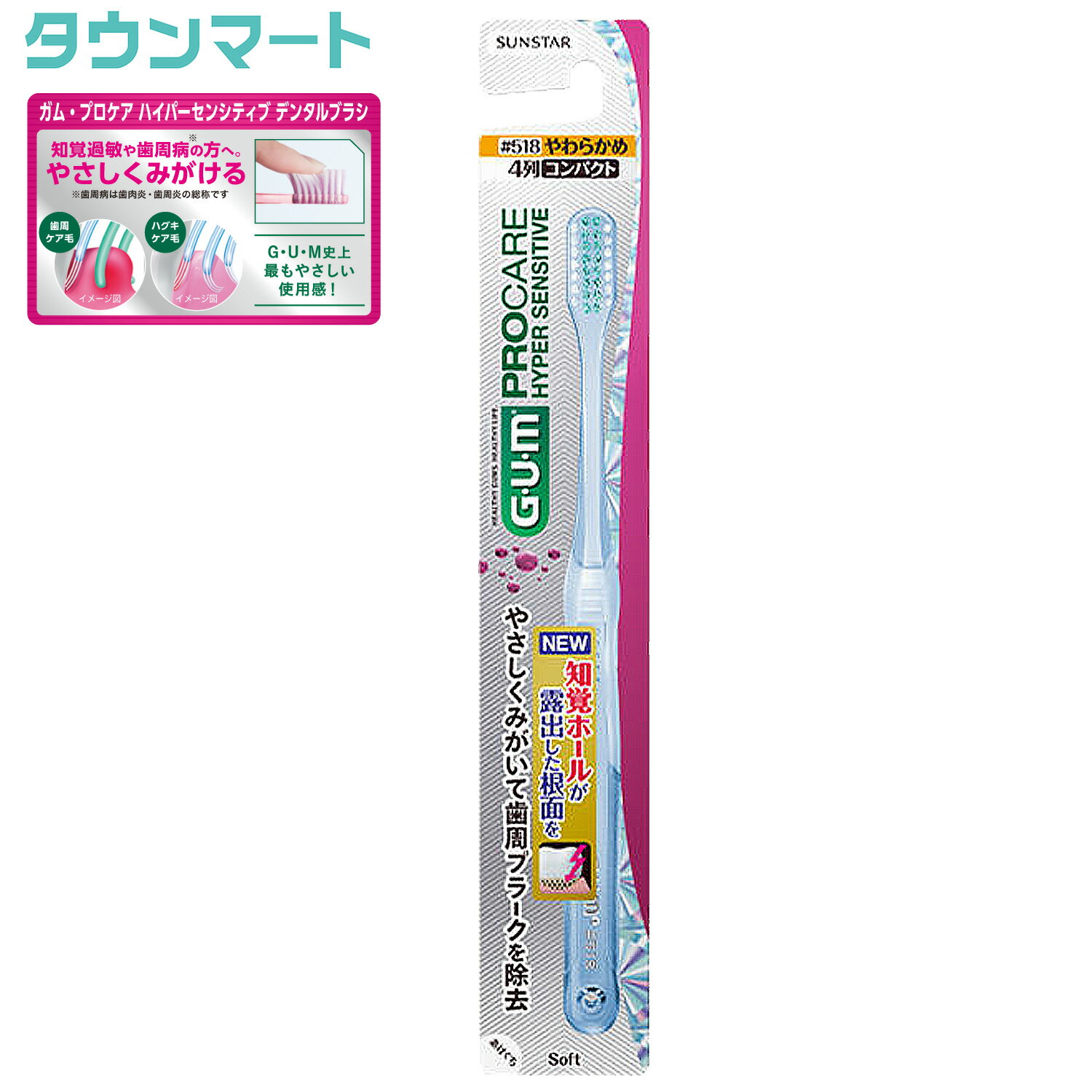 バリエーション こちらの商品には複数のバリエーションがございます。「少量でも安価な配送方法で安く購入したい」、「まとめ買いをして安く購入したい」などのご要望にお応えいたしまして「単品販売」の他「まとめ買い販売」などをご用意しております。ご必...