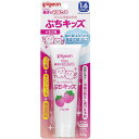 ピジョン 親子で乳歯ケア ジェル状歯みがき ぷちキッズ いちご味 50g [医薬部外品]【代引き不可】【日時指定不可】