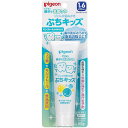 ピジョン 親子で乳歯ケア ジェル状歯みがき ぷちキッズ キシリトール 50g [医薬部外品]【代引き不可】【日時指定不可】