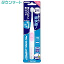 PROSONIC(プロソニック) コンパクト 本体 ピンク DH310PK